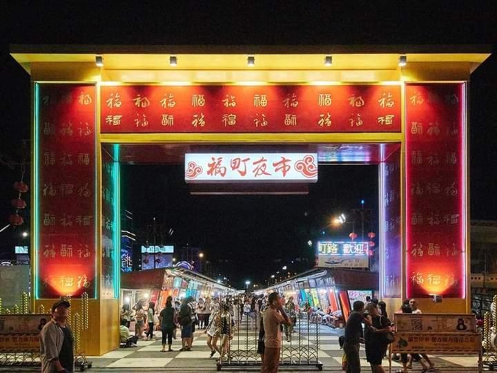 Shinge Hotel Hualien Exterior foto